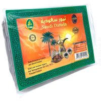 Khodari Saudi Datteln Naturbelassen 1kg 